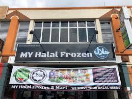 Alibaba.com 1533 dilenmek sejuk untuk makanan sejuk beku ürünü sunuyor. My Halal Frozen Mart Kedai Muslim