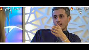 See if your friends have read any of سلمان بن شُعيب الحربي's books. Ù‚ØµÙ Ø¬Ø¨Ù‡Ø§Øª 3 Ø³ÙˆØ§Ø± Ø´Ø¹ÙŠØ¨ Sv Ù†ØµØ±Ø© Ø§Ù„Ø­Ø±Ø¨ÙŠ Ø§Ù„Ø±Ø¬Ø§Ø§Ø¡ Ù‚Ø±Ø§Ø¦Ø© Ø§Ù„ÙˆØµÙ Ù…Ù‡Ù… ÙˆØ´ÙƒØ±Ø§Ø§Ø§Ø§ Youtube