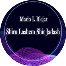 Mario Blejer Project