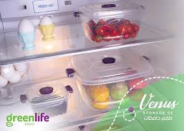 طقم حافظات طقم حافظات 3 قطع مقاسات قدم الخير بالمنصورة Facebook