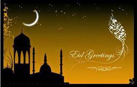 Eid Al Adha 2014 Brakrid Eid Mubarak Greetings Wishes Sms Quotes Wallpaper God S Own Country Malayalam Live Happy Eid Al Adha Eid Mubarak Greetings Happy Eid