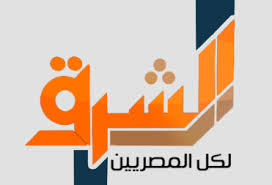 تردد قناة الشرق الجديد على النايل سات Home Decor Decals Home Decor Nol