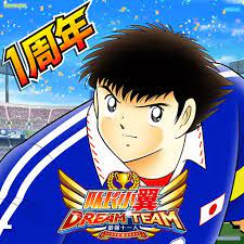 Super fighter v1.0.0 mod apk: Download Captain Tsubasa Dream Team Simplified Chinese Qooapp Game Store