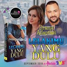 Kononnya, hazrul ingin membalas dendam kerana daliya tinggalkannya sewaktu dia di penjara. Drama Lelakimu Yang Dulu Episod 14
