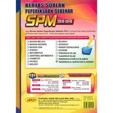 Leave a reply cancel reply. Buku Latihan Kertas Soalan Peperiksaan Sebenar Spm 2015 2019 Pendidikan Al Quran Dan Al Sunnah Yakin Beecost