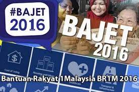 The payout amount was rm100 for. Kemas Kulai Mohonshare Sebarkan Kemas Kini Br1m 2016 Online Bantuan Rakyat 1 Malaysia 2016 Br1m 2016 Akan Menerima Permohonan Mulai 1 Disember 2015 Pembayaran Fasa Pertama Akan Diberi Sebelum Febuari 2016