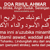 Klik untuk quran terjemahan dan bacaan. 1