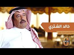 ونشر الأمير بن خالد آل سعود صورا من عواصم ومدن خليجية قائلا: Ø¥Ø°Ø§ Ø±Ø¬Ø§Ù„ Ø±Ø­ Ø´Ù‚ Ø·Ø±ÙŠÙ‚Ùƒ Ù‚ØµØ© Ø¬Ù…Ù„Ø© ÙƒØ§Ù†Øª Ø³Ø¨Ø¨Ø§ ÙÙŠ Ø§Ù†Ø·Ù„Ø§Ù‚Ø© Ø±Ø¬Ù„ Ø§Ù„Ø£Ø¹Ù…Ø§Ù„ Ø®Ø§Ù„Ø¯ Ø§Ù„Ø´Ø«Ø±ÙŠ ÙÙŠØ¯ÙŠÙˆ Ø£Ø®Ø¨Ø§Ø± 24