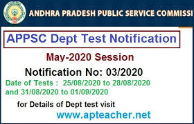 Choose an ap gov practice test to start your test prep right now! Appsc Departmental Test Notification May 2020 Session