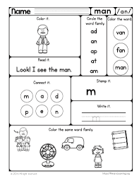 Compound word picture puzzles #1. Man Worksheet The An Word Family Primarylearning Org
