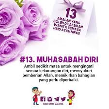 Aisyah pernah mengalami haid ketika berhaji. Info Grafik 13 Amalan Yang Boleh Dilakukan Oleh Wanita Ketika Haid Dan Nifas