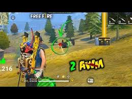 This video is primarily made by me and i used background music from youtube audio library, and my own voice too. 2 Awm Best Ajjubhai And Amitbhai Gameplay Garena Free Fire Gameplay Monster Gameplay Monster