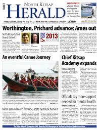 Welcome to the original online source of high quality custom cushions and pillows. North Kitsap Herald August 09 2013 By Sound Publishing Issuu