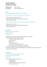 rouba darwich 2014 updated cv