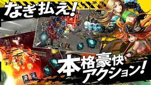 iphone スクリーンショット 3 gaming banner event banner banner