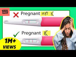 We did not find results for: à¤ª à¤° à¤—à¤¨ à¤¸ à¤Ÿ à¤¸ à¤Ÿ à¤• à¤Ÿ Best Way To Use Home Pregnancy Test Kit Hindi Youtube