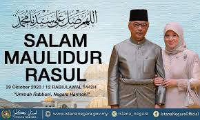 Every page goes through several hundred of perfecting techniques; Malaysiakini King Queen Wish Muslims Happy Maulidur Rasul Celebration
