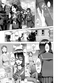 Emergence hentai manga » Page 2