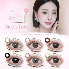 ⭐ GIVEAWAY⭐ Like & Tag 2個閨蜜+留言：哪款是你心中最爱的SIGNATURE 款式😍  店主会随机选3位得奖者送出各SIGNATURE 1副😏 9月份SIGNATURE 排行榜： 1-Fall In Love Honey Brown 2-Windy  Brown 3-Dark Magic Choco 4-Dark Magic Black 5-Wild Midnight Brown 6-Kira