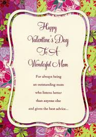Happy valentine's day to all, i love you guys so much. White Panel On Pink And Green Florals Mom Valentine S Day Card By Designer Greetings