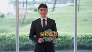 Apr 09, 2021 · 主 旨：中華開發金控開發金暨主要子公司110年3月份自結合併盈餘. ä¸­è¯é–‹ç™¼é‡'æŽ§ 2021èè‹±ç™¼å±•è¨ˆç•«