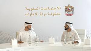 The urban wellbeing, housing and local government ministry proposes the national housing management corporation (3p) which will oversee a major process of demolishing to rebuild is an idea whose time has come. Full List Of Uae Government Initiatives The National