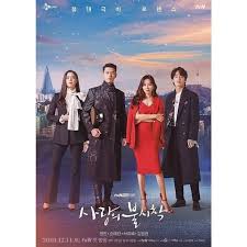 Sinopsis crash landing on you (2019). Kdramas Crash Landing On You 2019 Sub Indo Shopee Indonesia