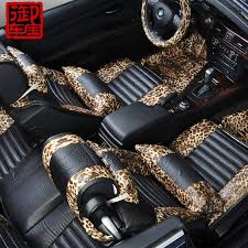 Leopard Car Seat Covers Car Leopard Print Car Seat Four Seasons Ford Focus Mondeo Zhisheng Car Seats Leopard Car Covers