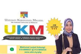 (uiam), universiti kebangsaan malaysia (ukm), universiti putra malaysia (upm), universiti sains islam malaysia (usim), universiti sultan zainal abidin (unisza), universiti. Ukm Partimestudy Posts Facebook