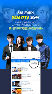 Silahkan di install dan di cek ya!!! 13 Aplikasi Nonton Drama Korea Di Laptop Android Sub Indo