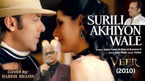 Dil Diyan Gallan I Harish Bhasin I Neha Bhasin I Atif Aslam I Vishal &  Shekhar