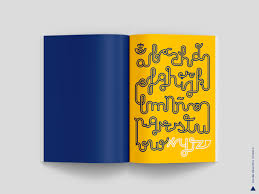 25th letter of the alphabet. Correos Matador W Failing Beautiful Studio