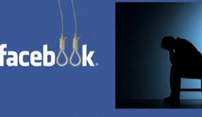 من خلال تطبيق كورة لايف على الاندرويد والايفون سوف تتمكن من مشاهدة مباريات اليوم كورة لايف اون لايف فى اى مكان بدون توقف وبجودات تعمل على اقل سرعات الانترنت لمشاهدة جميع المباريات العربية والدوريات العربية ومباريات. ÙÙŠ Ù…Ø´Ù‡Ø¯ ØµØ§Ø¯Ù… Ø¨Ø±ÙŠØ·Ø§Ù†ÙŠ ÙŠÙ†ØªØ­Ø± ÙÙŠ Ø¨Ø« Ù…Ø¨Ø§Ø´Ø± Ø¹Ù„Ù‰ ÙÙŠØ³Ø¨ÙˆÙƒ Ù‚Ù†Ø§Ø© Ø§Ù„Ø¹Ø§Ù„Ù… Ø§Ù„Ø§Ø®Ø¨Ø§Ø±ÙŠØ©