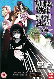 Pin On Nura Rise Of The Yokai Clan