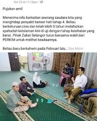 Gejala sering kali merangkumi kesukaran menelan dan penurunan berat badan. Muallaf Hebat Di Akhir Hayatnya Dipenuhi Lembaga Zakat Selangor Facebook