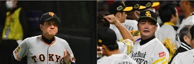 特集 最後の伝え手として 張本勲さんに聞く 昭和20年8月6日の朝。5歳だった張本さん。 広島市の自宅から遊びに行くため戸を開けようとした瞬間でした。 åŽŸã¨å‚æœ¬ã¯èª¿å­ã«ä¹—ã£ã¦ã‚‹ è…é‡Žã¯ãƒ¡ã‚¸ãƒ£ãƒ¼ã¸è¡Œã£ã¦ã‚‚ã›ã„ãœã„7 8å‹ å·¨äººob å¼µæœ¬å‹²ãŒå– æ—¥æœ¬ã‚·ãƒªãƒ¼ã‚ºå±ˆè¾±ã®9é€£æ•— æ–‡æ˜¥ã‚ªãƒ³ãƒ©ã‚¤ãƒ³