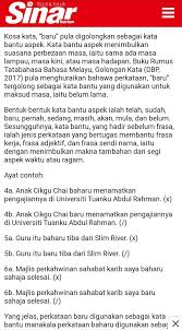 Bahasa (dari bahasa sanskerta भाषा, bhāṣā) adalah kemampuan yang dimiliki manusia untuk berkomunikasi dengan manusia lainnya menggunakan tanda, misalnya kata dan gerakan. Kkmalaysia On Twitter Inginkan Kepastian Untuk Ejaan Betul Bagi Perkataan Norma Baharu Atau Normal Baharu Terima Kasih Admin