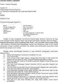 Dengan ini menyampaikan surat lamaran agar dapat mengikuti seleksi penerimanaan dosen non pns di akbid widya husada, jurusan. Contoh Surat Lamaran Kerja Di Bnn Non Pns