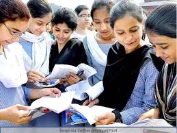 Bihar board 2020 exam date states that the second shift will start at 1:45 pm and it will continue until stipulated time. Bihar Board 10th Exam 2021 Bseb Matric Exam Begins Today Amid Strict Covid 19 Guidelines Get Details Here