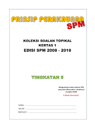 Huruf terakhir isim itu kasrah. Soalan Objektif Jawapan Flip Ebook Pages 1 50 Anyflip Anyflip