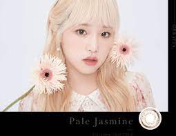 Femaleidolsedit femadolsedit femaleidol izonetwork izone jang wonyoung jo yuri ahn yujin yabuki nako choi yena honda . Iz One Global On Twitter Photo 200801 Miche Bloomin X Nako Izone ì•„ì´ì¦ˆì› ã‚¢ã‚¤ã‚ºãƒ¯ãƒ³ Official Izone