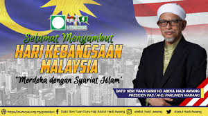 Perutusan khas hari kebangsaan perdana menteri. Perutusan Hari Kebangsaan Berita Parti Islam Se Malaysia Pas