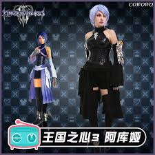 Like terra and ventus, it's her dream to become a keyblade master. Anime Kingdom Hearts 3 Aqua Battle Suit Black Sexy Lovely Uniform Cosplay Costume Halloween Outfit For Women Free Shipping Aliexpress