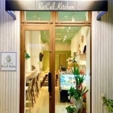 ファスティングがテーマのオーガニックカフェ リセルキッチン 西鉄福岡 天神 の飲食の正社員の求人情報 Recellkitchen ジモティー