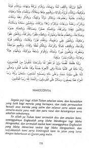 Check spelling or type a new query. Doa Khatam Al Quran Dan Terjemahannya Pdf Malaycencen