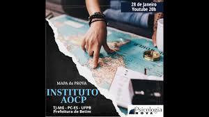 Estão abertas as inscrições do processo seletivo simplificado de professores da prefeitura de pinhais (pr) com remunerações que vão de r$ 2.236,05 até r$ 3.119,22. Mapa Da Prova Instituto Aocp Youtube