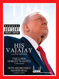 Me in Real Life by Kenia2010