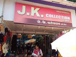 J K Collection in Dombivli West,Mumbai - Best Men Readymade Garment  Retailers in Mumbai - Justdial