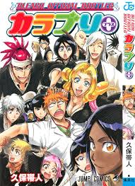 My Top Ten Bleach Characters Bleach Characters Bleach Anime Bleach Fanart