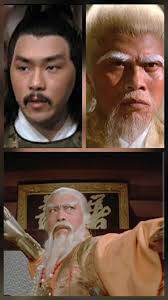 SB 내 u FIVE VENOMS DEADLY 五 毒 天映娛樂